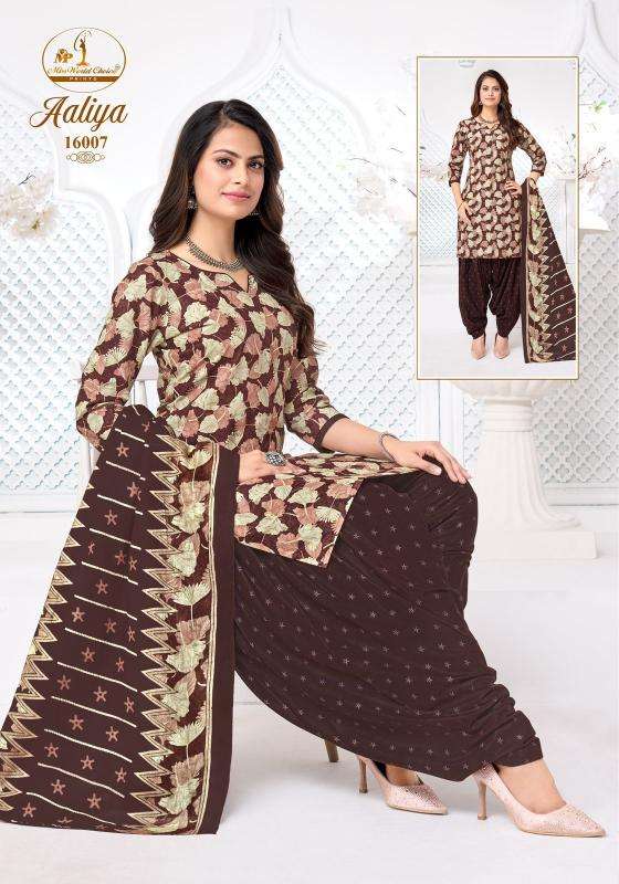 Miss world aaliya vol-16 wholesale kurti shop in pune