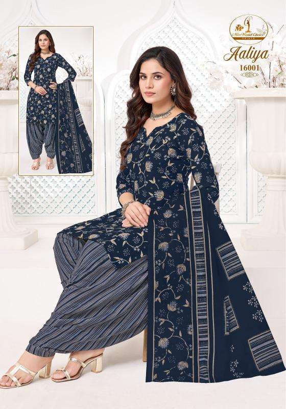 Miss world aaliya vol-16 wholesale kurti shop in pune