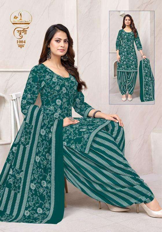 Miss world khushi vol-1 pune kurti wholesale market