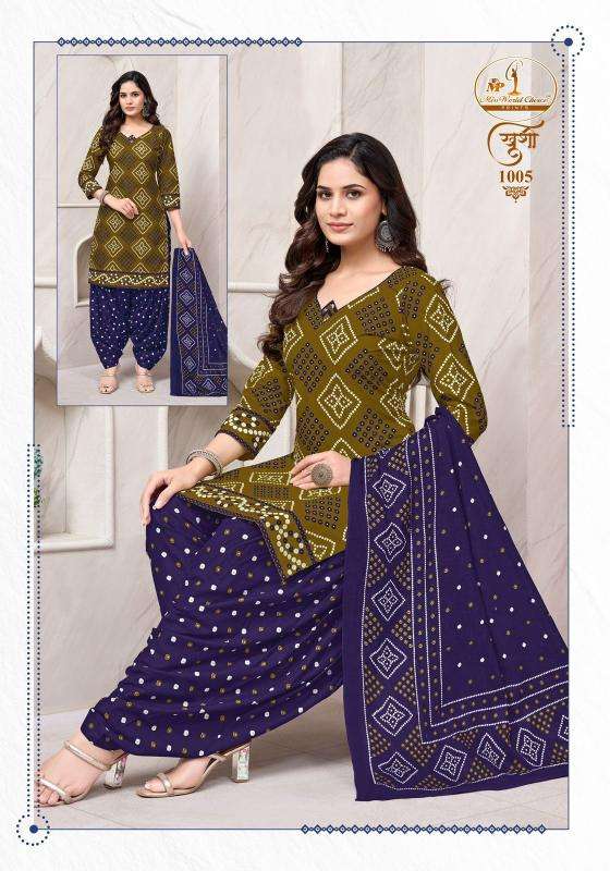 Miss world khushi vol-1 pune kurti wholesale market