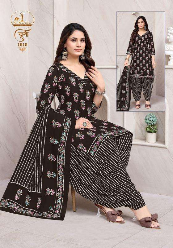 Miss world khushi vol-1 pune kurti wholesale market