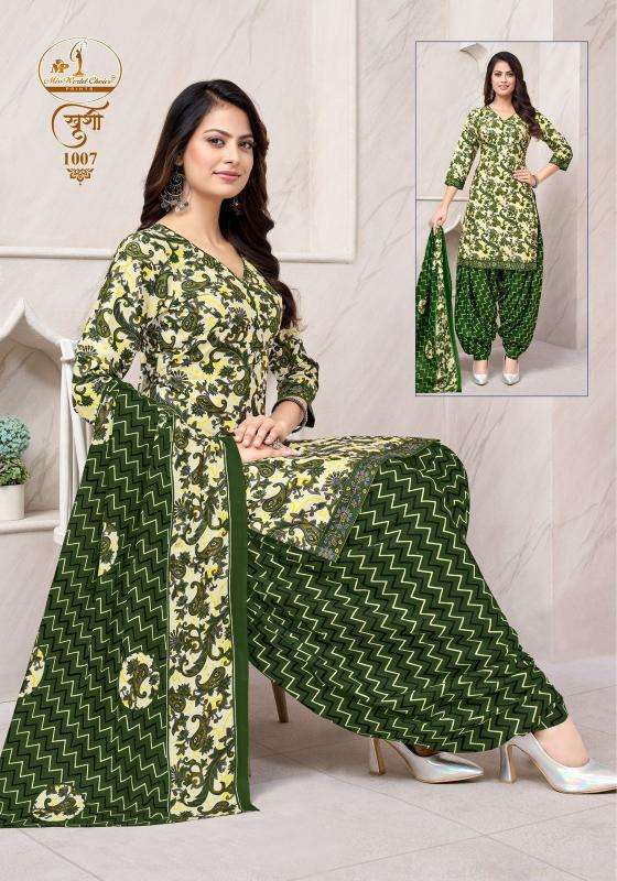 Miss world khushi vol-1 pune kurti wholesale market