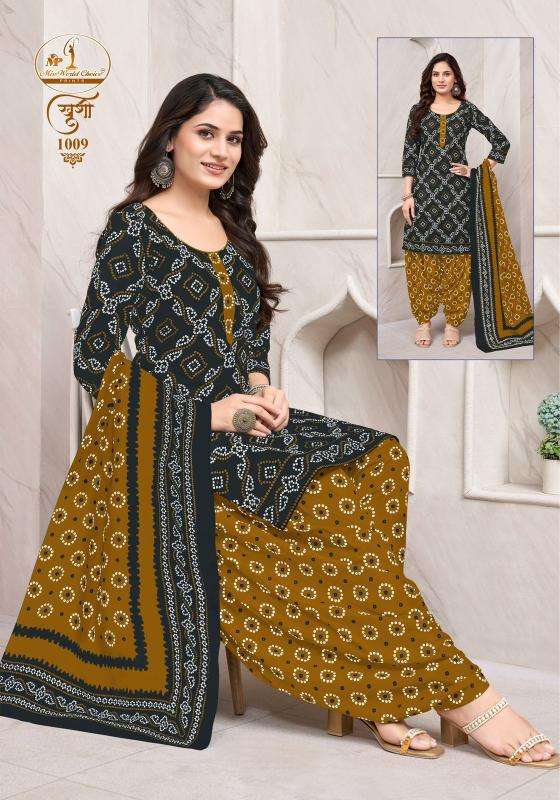 Miss world khushi vol-1 pune kurti wholesale market