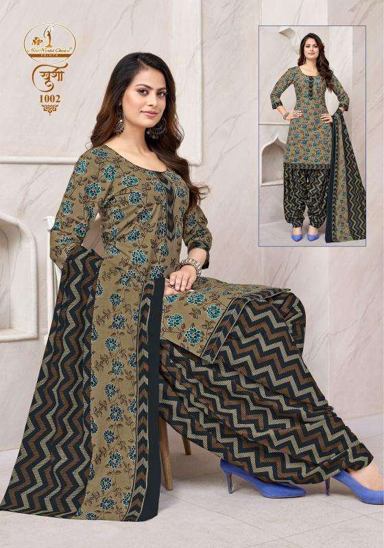 Miss world khushi vol-1 pune kurti wholesale market