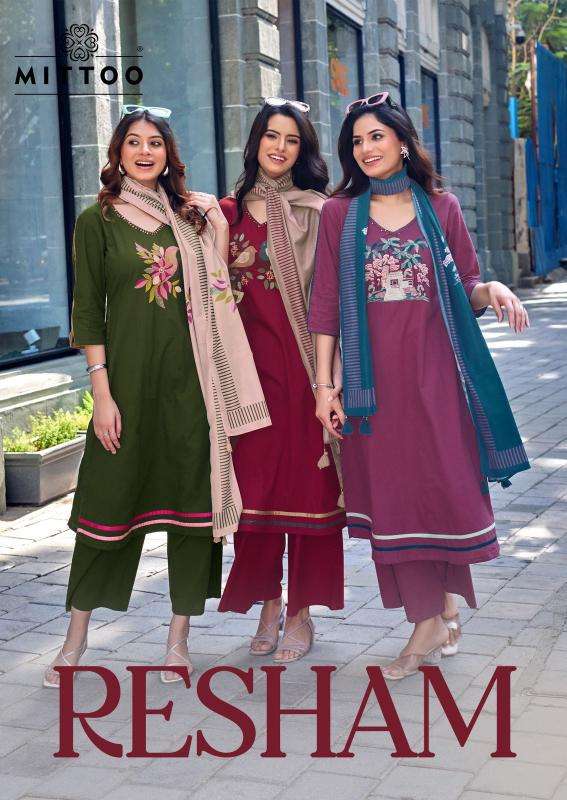 Mittoo resham wholesale indian kurti suppliers