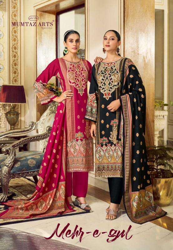 Mumtaz arts mehr-e-gul wholesale market in surat for dress materials