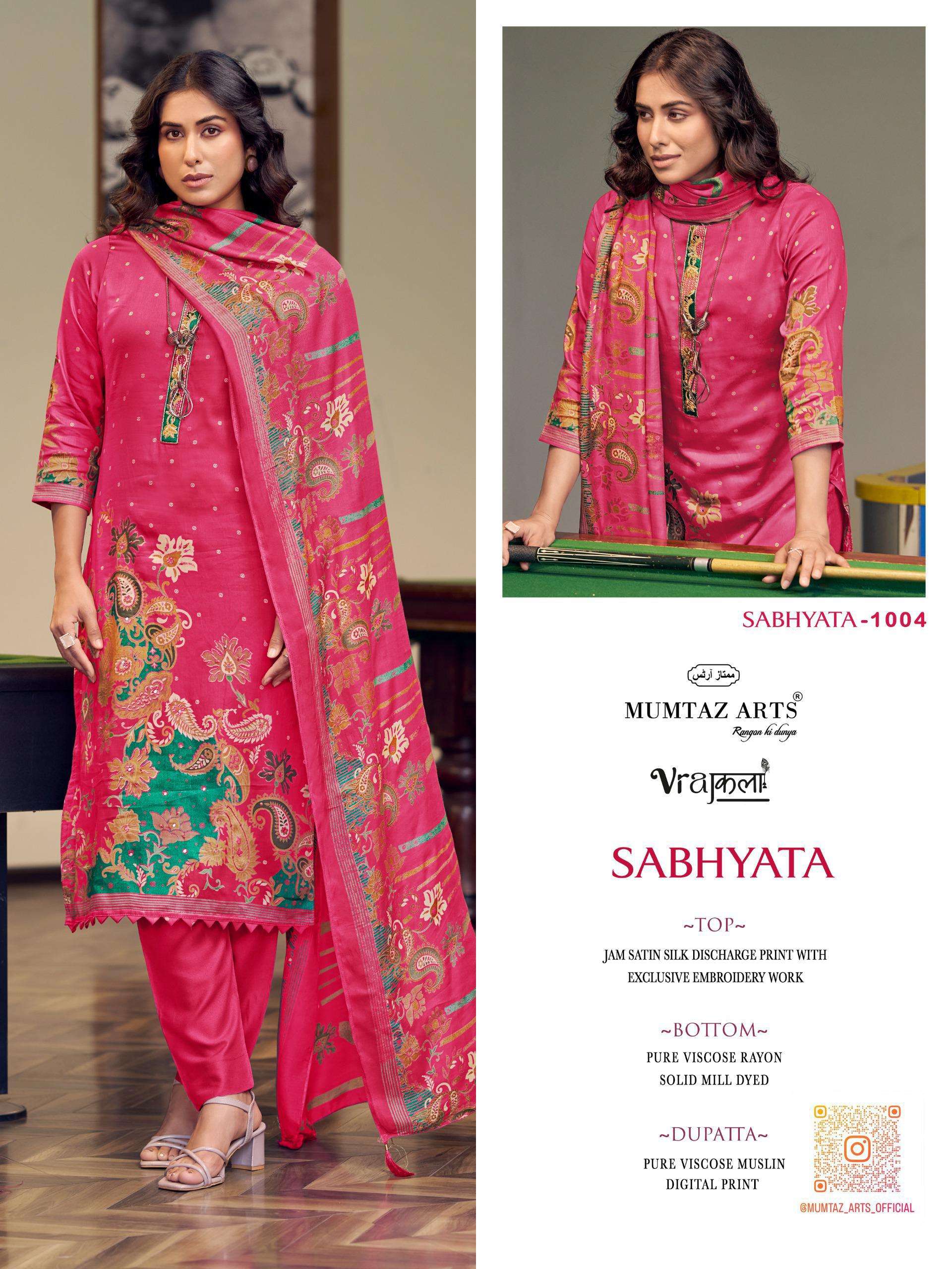 Mumtaz Arts Sabhyata wholesale indian salwar kameez