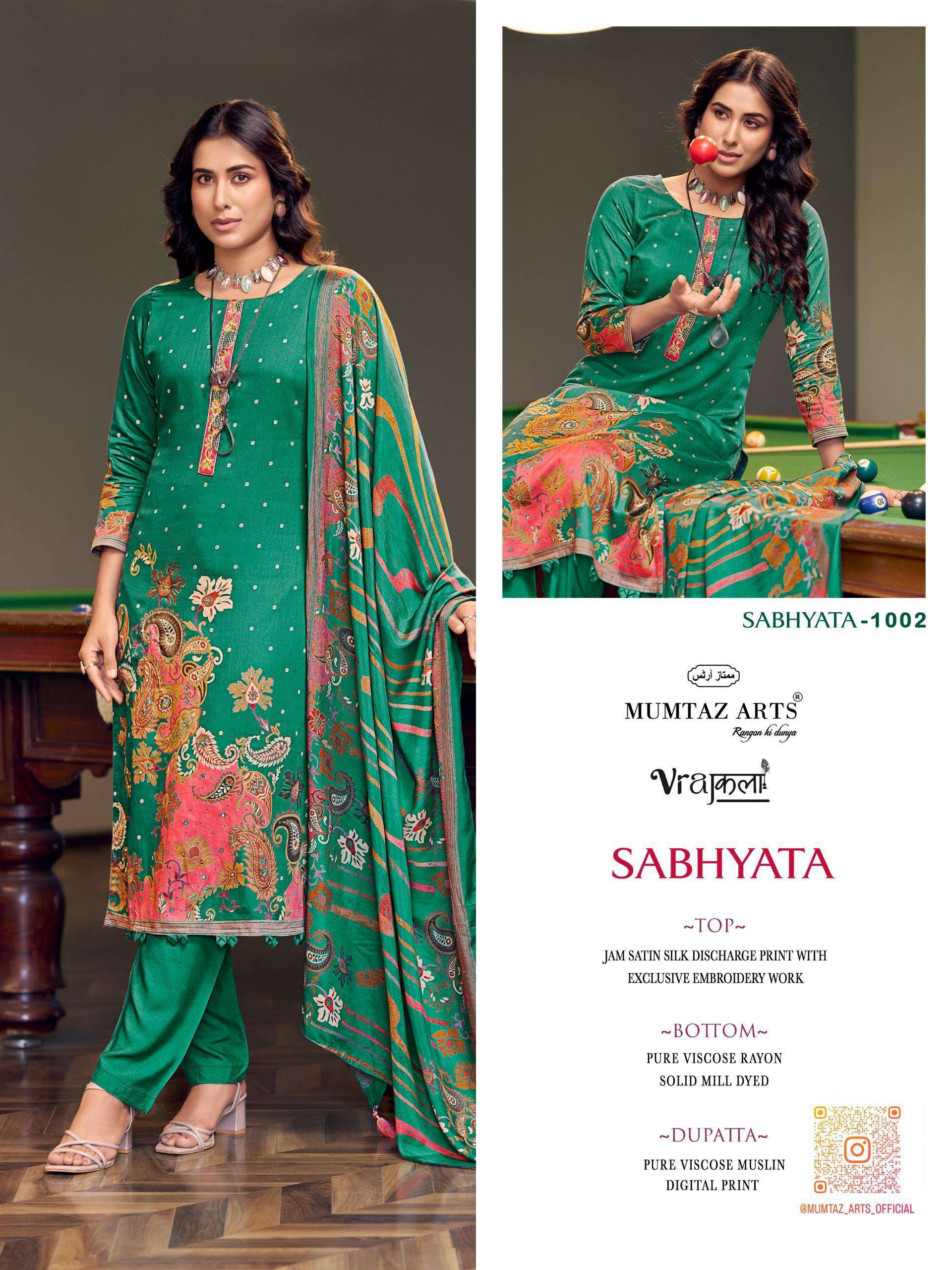 Mumtaz Arts Sabhyata wholesale indian salwar kameez