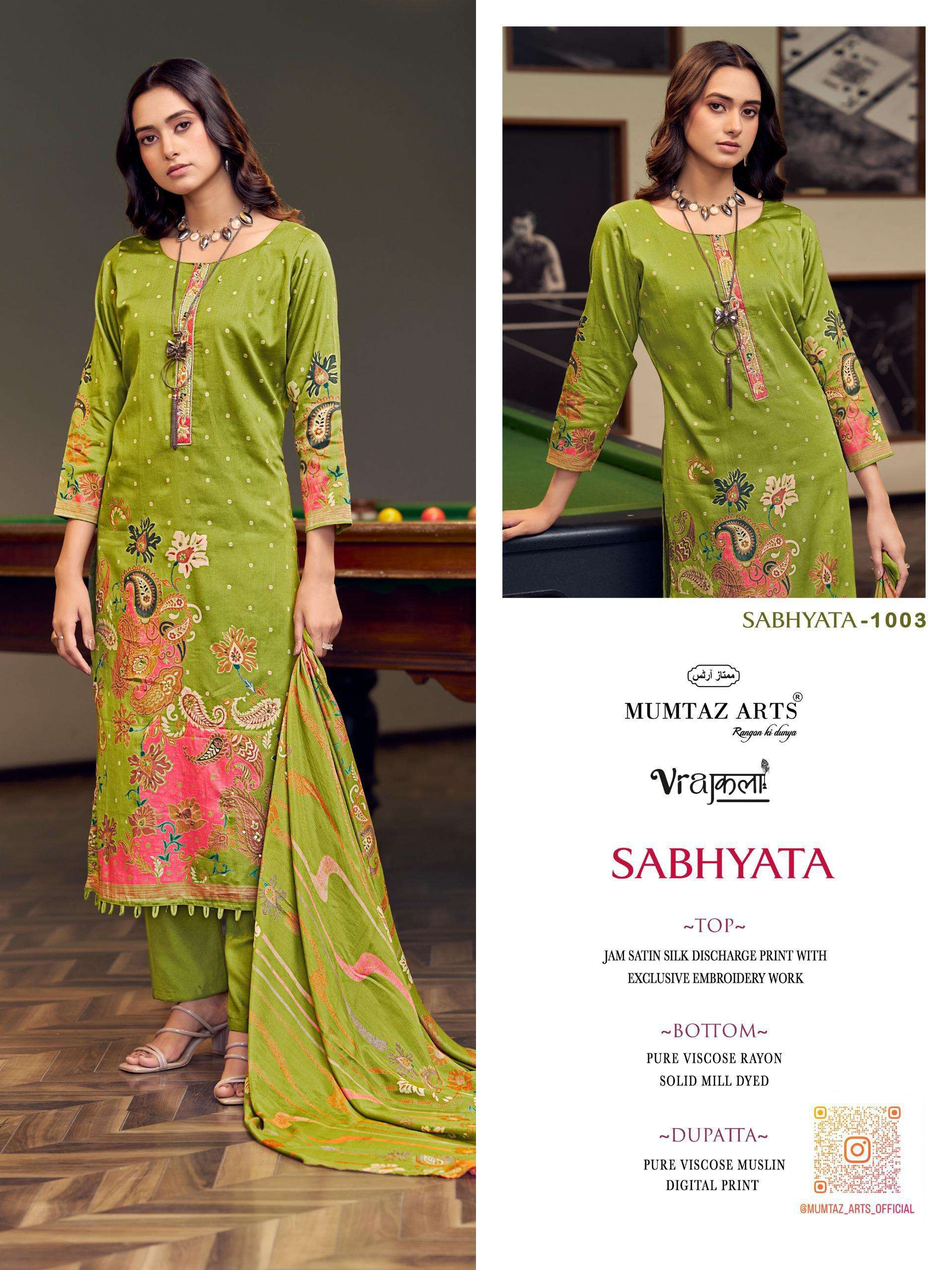 Mumtaz Arts Sabhyata wholesale indian salwar kameez