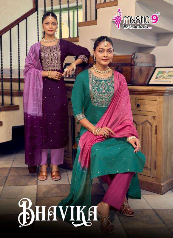 Mystic9 bhavika vol 1 wholesale kurti market in pune near me
