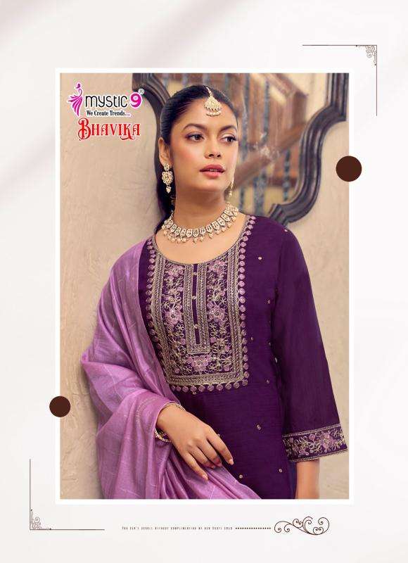 Mystic9 bhavika vol 1 wholesale kurti market in pune near me