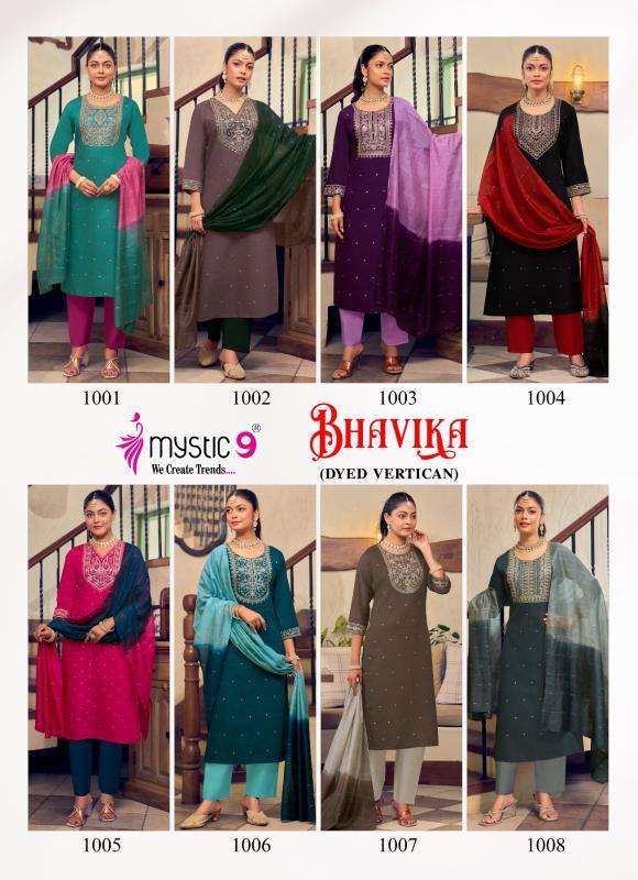 Mystic9 bhavika vol 1 wholesale kurti market in pune near me