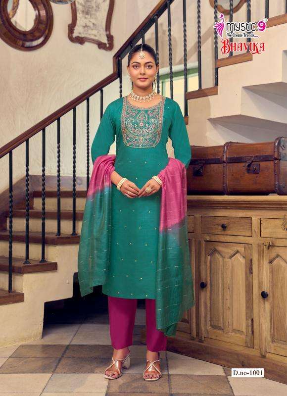 Mystic9 bhavika vol 1 wholesale kurti market in pune near me