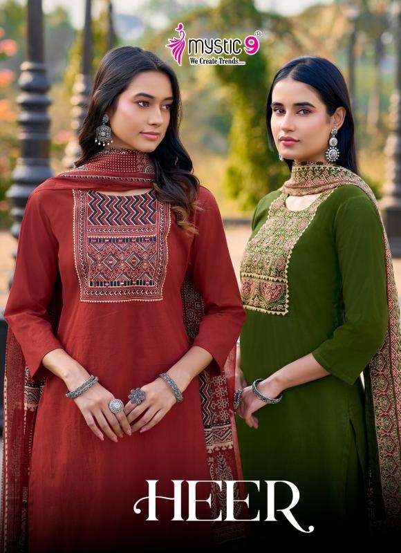 Mystic9 heer vol 1 Kurti wholesale in ahmedabad