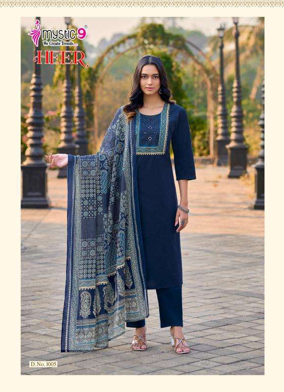 Mystic9 heer vol 1 Kurti wholesale in ahmedabad