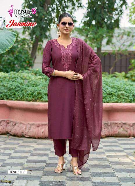 Mystic9 jasmine vol 1 wholesale kurti market in burrabazar kolkata with price