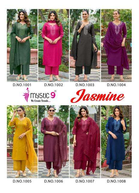 Mystic9 jasmine vol 1 wholesale kurti market in burrabazar kolkata with price