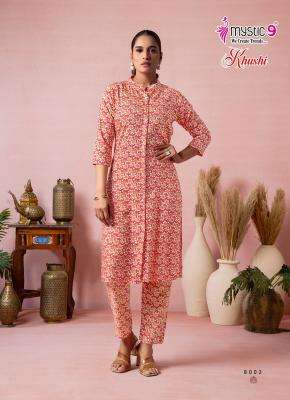 Mystic9 khushi vol 8 coord set wholesale kurtis online india
