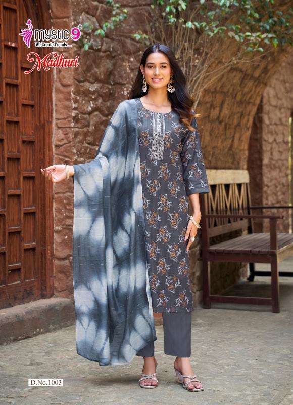 Mystic9 madhuri 1 wholesale indian kurti suppliers