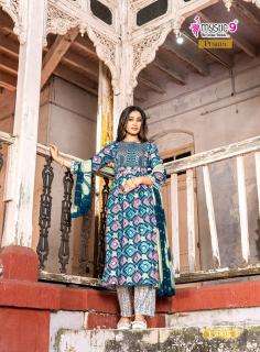 Mystic9 pushpa vol 13 wholesale kurti market near me