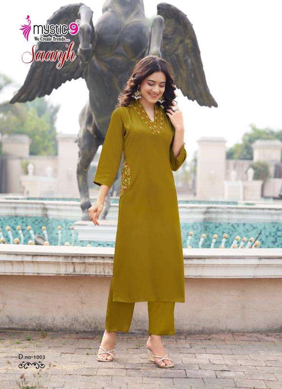 Mystic9 saanjh vol 1 coord set wholesale kurti market in mumbai near me