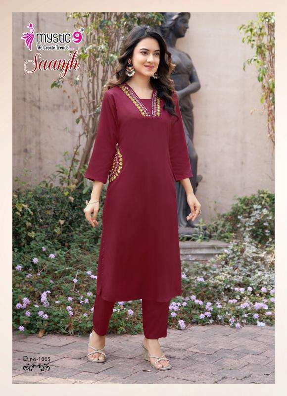 Mystic9 saanjh vol 1 coord set wholesale kurti market in mumbai near me