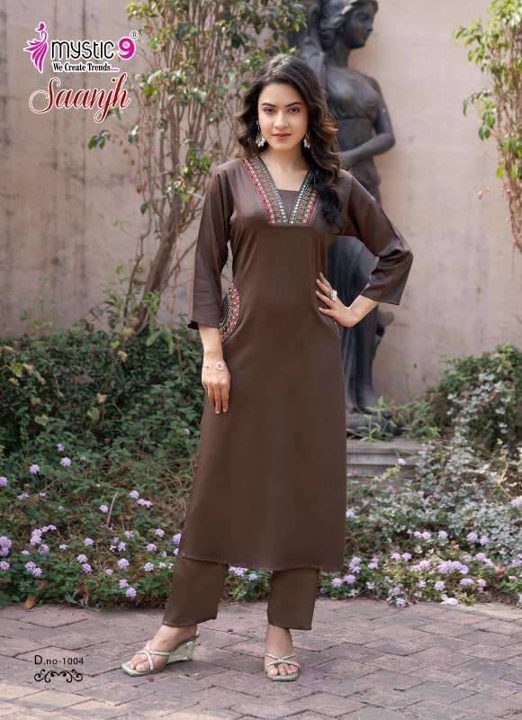 Mystic9 saanjh vol 1 coord set wholesale kurti market in mumbai near me