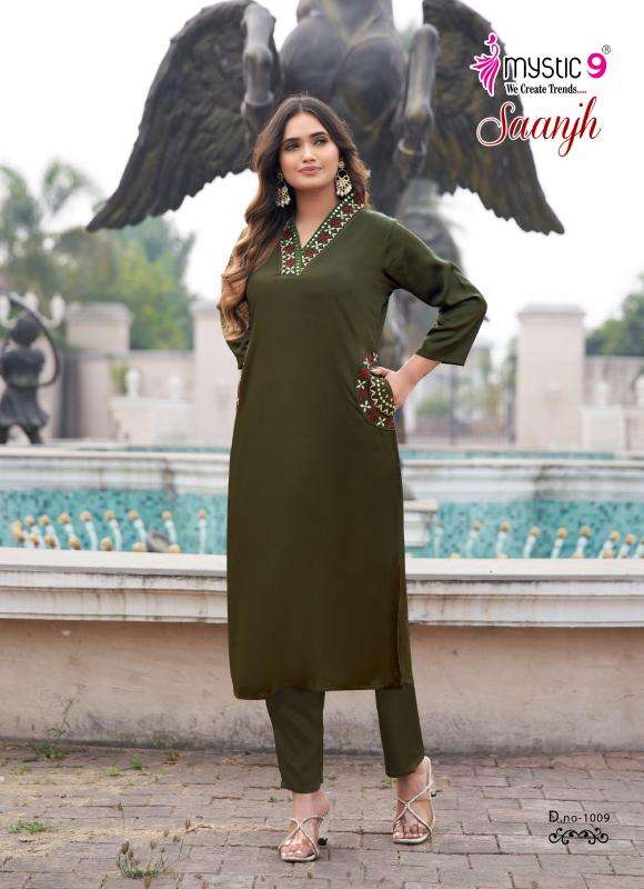 Mystic9 saanjh vol 1 coord set wholesale kurti market in mumbai near me