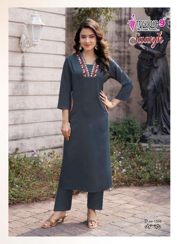 Mystic9 saanjh vol 1 coord set wholesale kurti market in mumbai near me