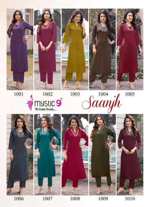 Mystic9 saanjh vol 1 coord set wholesale kurti market in mumbai near me