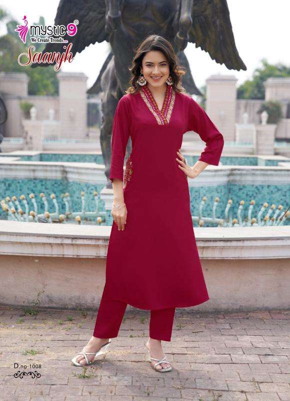 Mystic9 saanjh vol 1 coord set wholesale kurti market in mumbai near me