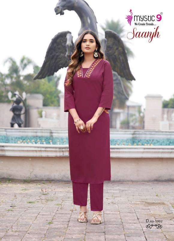 Mystic9 saanjh vol 1 coord set wholesale kurti market in mumbai near me
