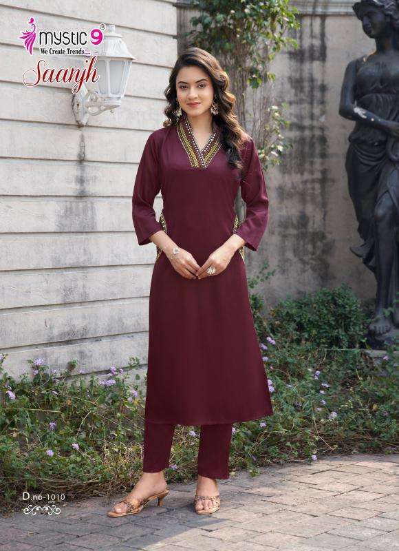 Mystic9 saanjh vol 1 coord set wholesale kurti market in mumbai near me