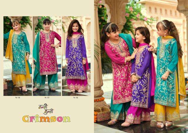 Nanni munni crimson wholesale kurti market in surat with price