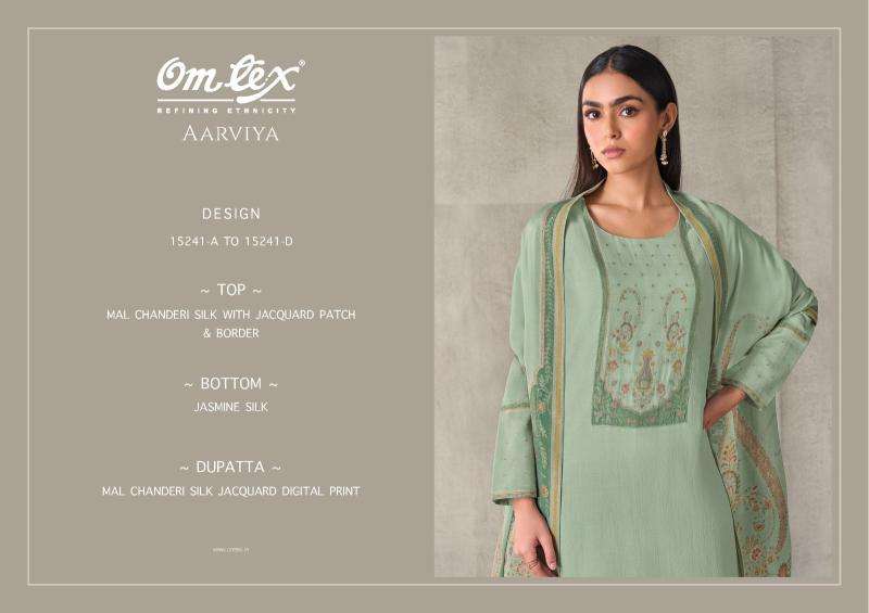 Omtex aarviya wholesale dress material market in pune