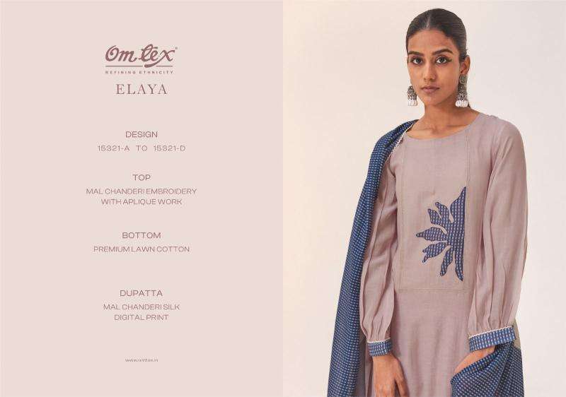 Omtex elaya wholesale dress material market in ahmedabad with price for ladies