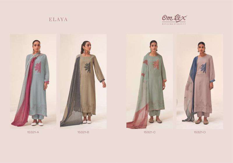 Omtex elaya wholesale dress material market in ahmedabad with price for ladies