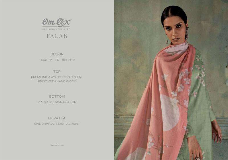 Omtex falak wholesale dress materials in mumbai with price