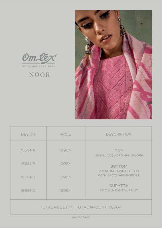 Omtex noor dress material wholesale in kolkata