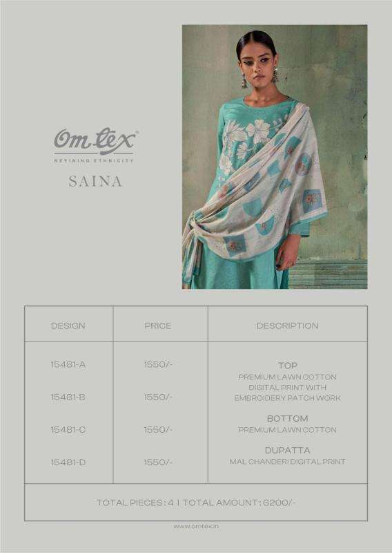 Omtex saina wholesale dress material market in delhi