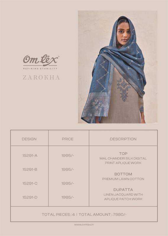 Omtex zarokha indore wholesale dress materials in delhi