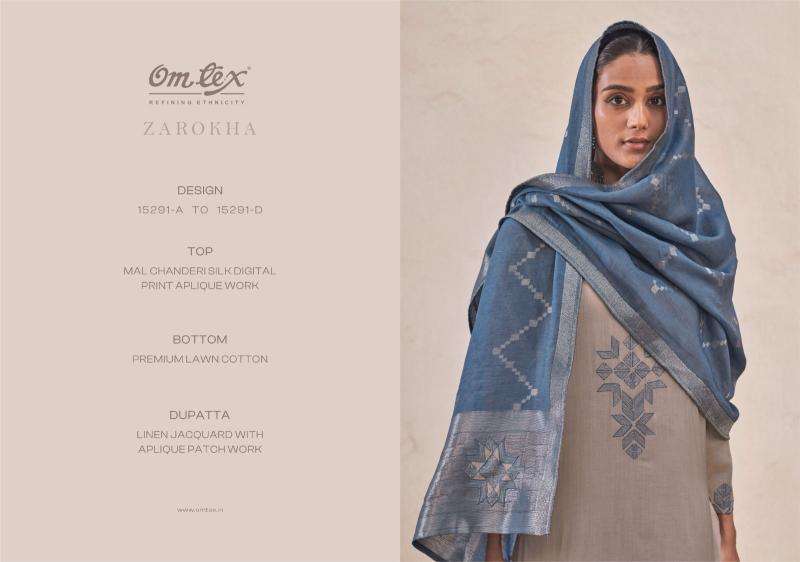 Omtex zarokha indore wholesale dress materials in delhi