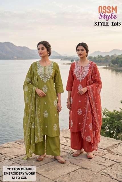 Ossm style 1253 wholesale kurti market in mumbai near me
