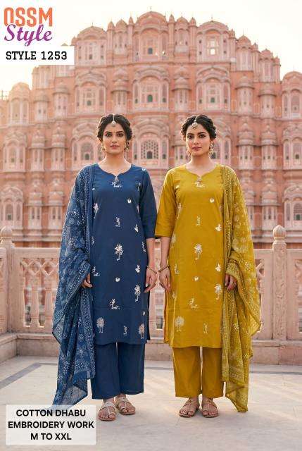 Ossm style 1253 wholesale kurti market in mumbai near me