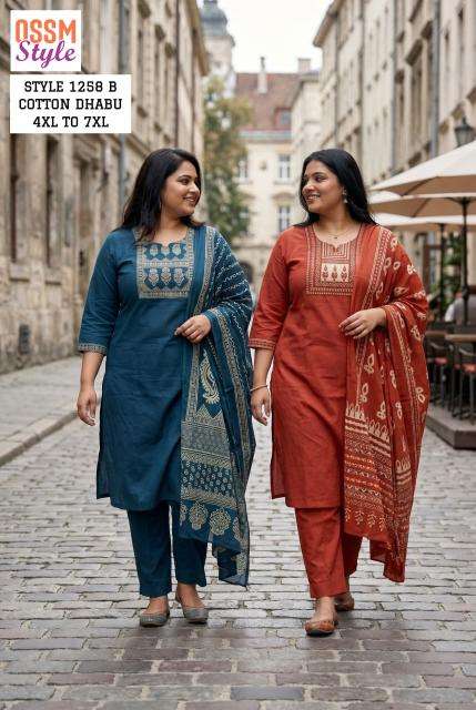 Ossm style 1258 kurti wholesale price