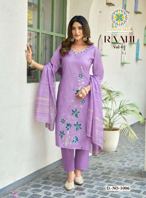Passion tree raahi vol-1 best wholesale kurti market in mumbai for ladies