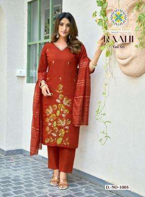 Passion tree raahi vol-1 best wholesale kurti market in mumbai for ladies