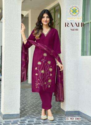 Passion tree raahi vol-1 best wholesale kurti market in mumbai for ladies