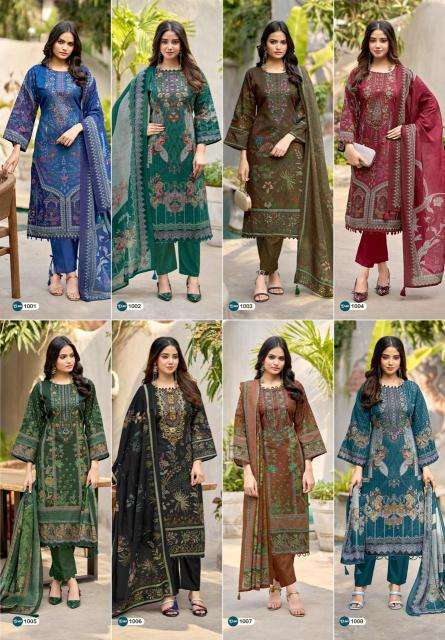 Rahi fab red orchid vol-1 wholesale dress material market in pune