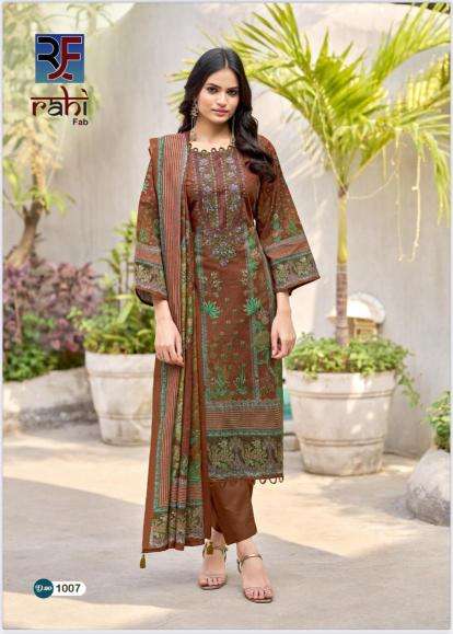 Rahi fab red orchid vol-1 wholesale dress material market in pune